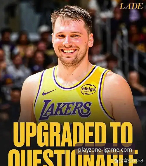 揭秘湖人进攻风暴：东契奇43分背后的战术逻辑与数据狂潮