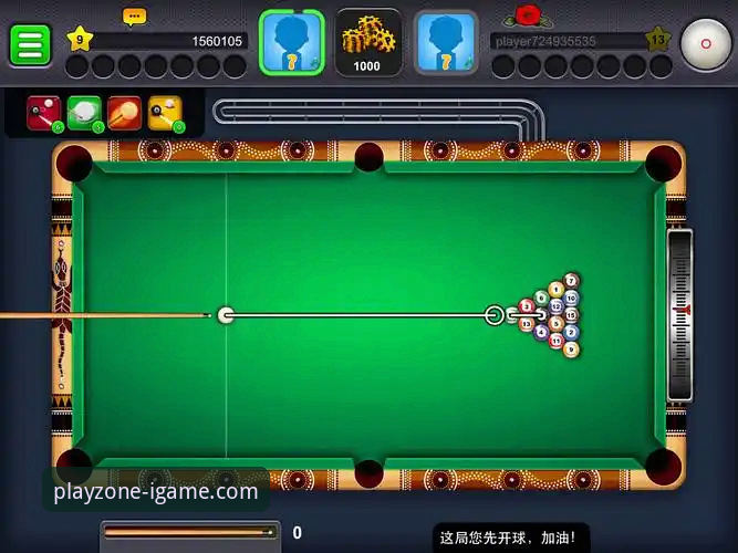 网页版 vs App版：爱游戏真实评价与使用体验全面对比