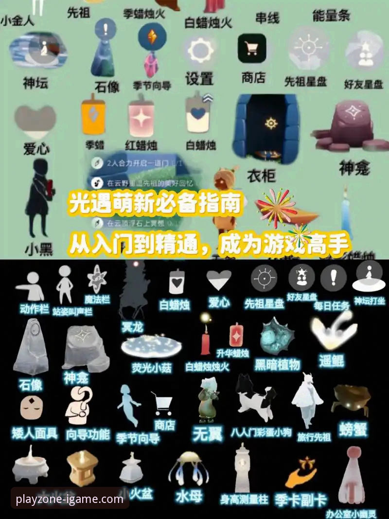 爱游戏官网登录 爱游戏官网登录与账户管理完整指南:从入门到精通