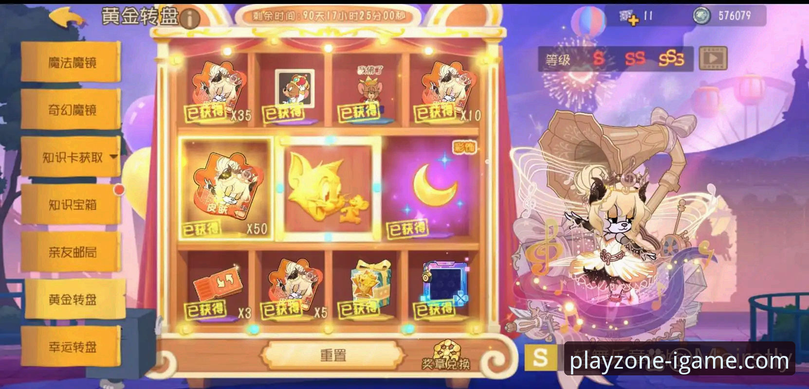 爱游戏平台真实评价 vs 常见吐槽：用户亲测后的全面对比分析