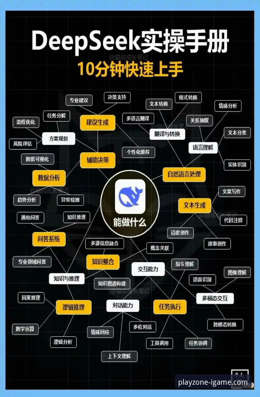 爱游戏官方下载 爱游戏平台深度评测:从官方下载到沉浸体验的全链路解析