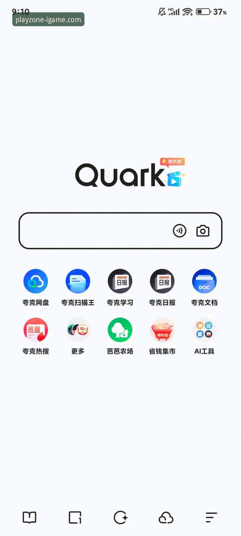 揭秘爱游戏安全吗安装教程：你不知道的下载误区与避坑指南